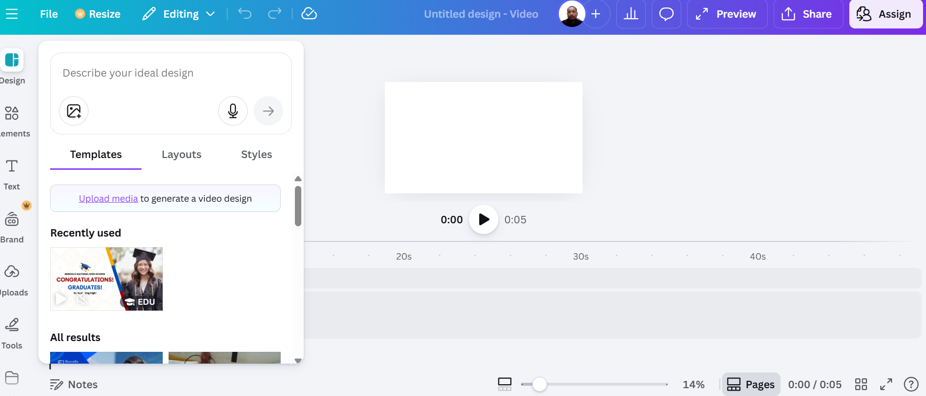 Canva Video Editor
